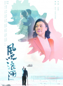 狠狠干干